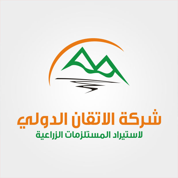 Eletkan International for Agricultural Equipment